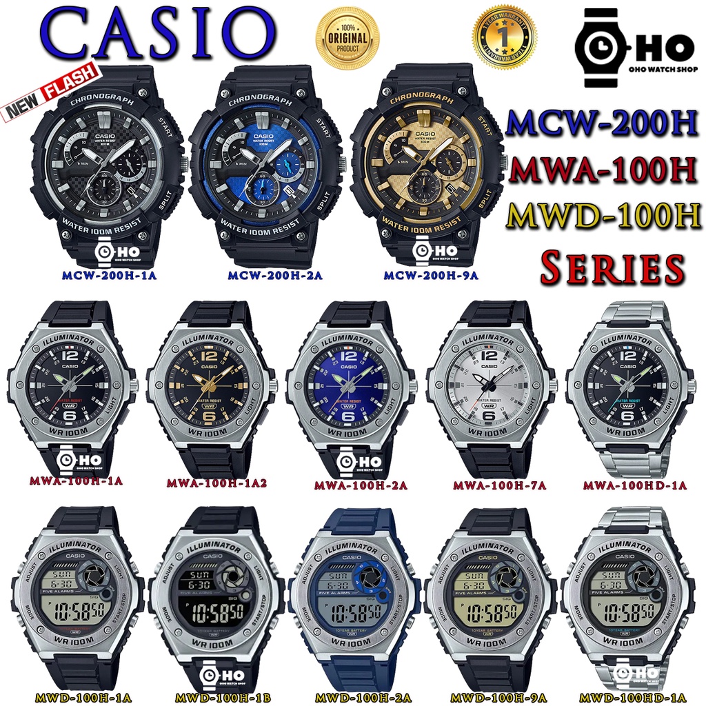 Casio MWA-100H-1,MWA-100H-1A2,MWA-100H-2,MWA-100H-7,MWA-100HD-1A,MWD-100H-1,MWD-100H-2,MWD-100HD-1,M