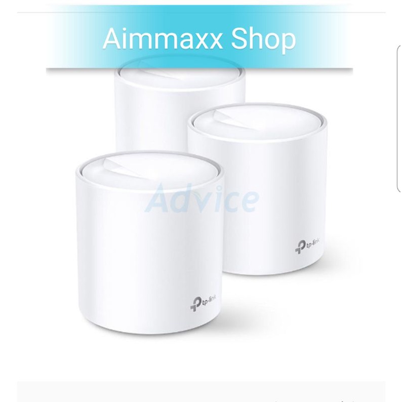 Whole-Home Mesh TP-LINK (Deco X60) Wireless AX3000