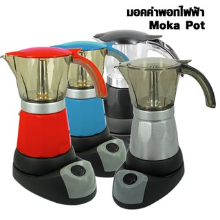 เครื่องทำกาแฟ Moka pot ไฟฟ้า 1614-041