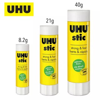 กาวแท่ง UHU 8.2g /21g / 40g สีขาว ใช้ง่าย พกพาสะดวก ไม่เลอะเทอะ