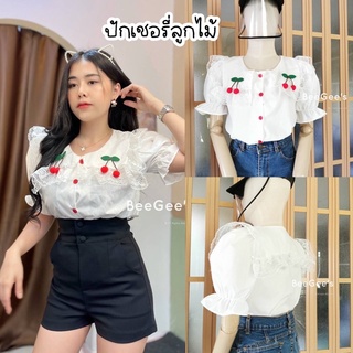 🔆Sunny🔆เสื้อลูกไม้ปกเหลี่ยมปักเชอรี่🍒เสื้อเชิ้ตปกลูกไม้ห้อยเชอรี่ เสื้อเชิ้ตปกเชอรี่✨