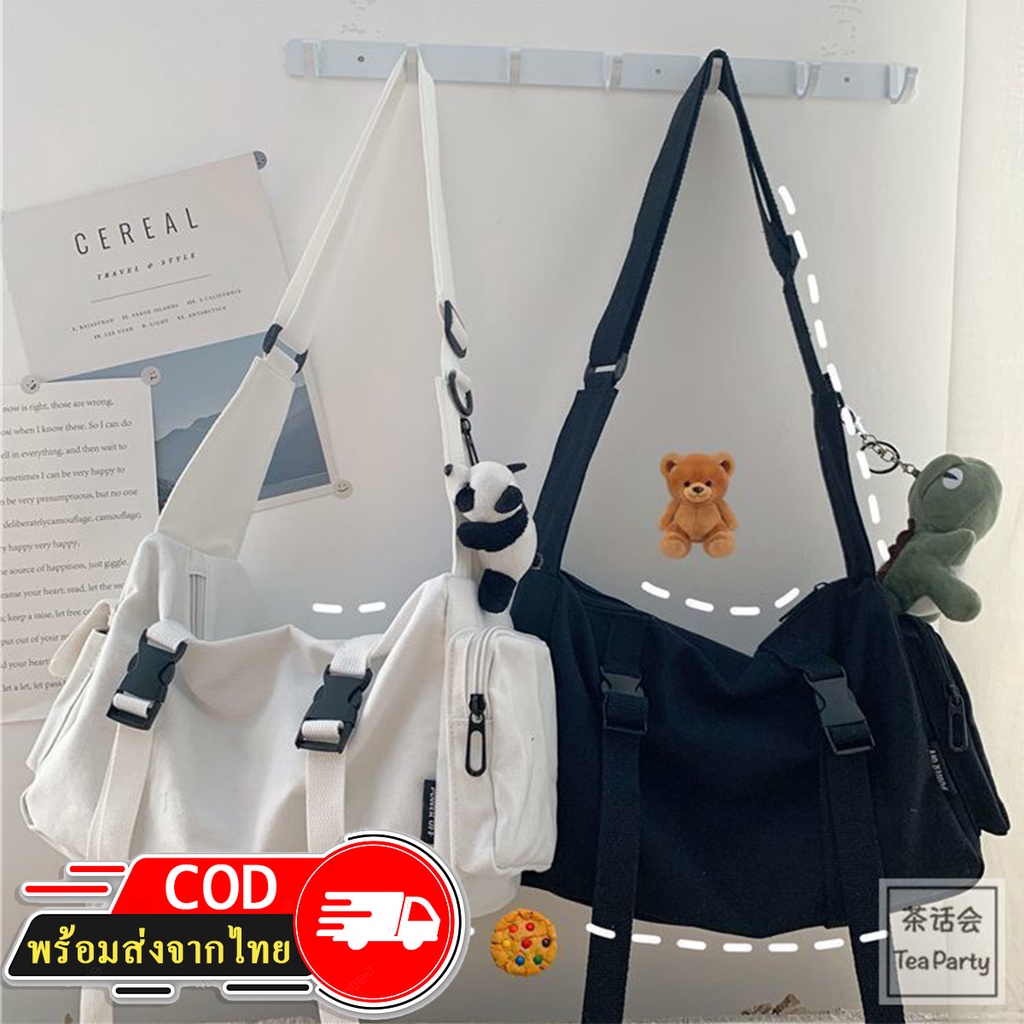 Rootote(R1438)-C1 กระเป๋าสะพายข้าง ผ้าแคนวาส