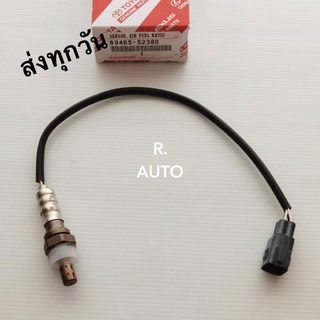 อ๊อกซิ​เจน​เซ็นเซอร์​ไอเสียตัวหน้า(O2) TOYOTA​ VIOS รุ่น2​ ปี​2008-2010, YARIS รุ่นแรก​ ปี2006-2010 #89465-52380