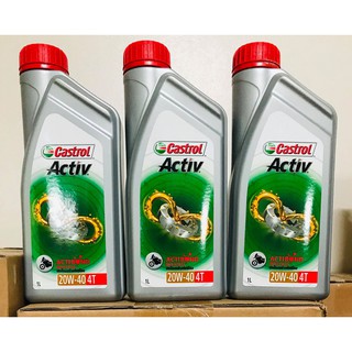 น้ำมันเครื่องมอเตอร์ไซด์ Castrol Activ ขนาด 1 ลิตร 20W-40 สำหรับรถหัวฉีด และคาร์บูเรเตอร์ มีราคายกลัง (12 ขวด)