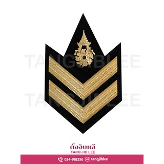 ชั้นยศทหารสำหรับชุดปกติขาว
