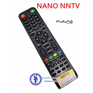 รีโมททีวี NANO รุ่นNNTV  ปุ่มต้องตรงกันใช้กันได้ค่ะ