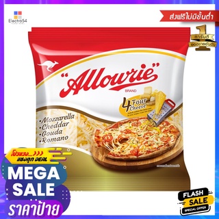 อลาวรี่โฟร์ชีสมิกซ์ 80 กรัม_RALLOWRIE FOUR CHEESE MIX 80 G_R