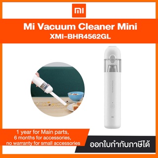 เครื่องดูดฝุ่นไร้สาย Xiaomi Mi Vacuum Cleaner Mini รับประกันศูนย์ไทย