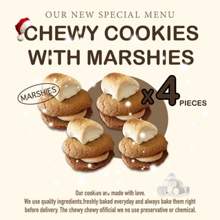 CHEWY COOKIES WITH MARSHIES SET 4 PIECES