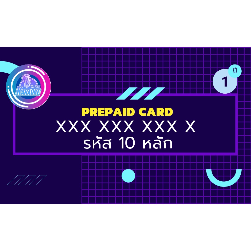 รูปภาพ 2