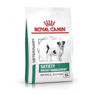 Royal Canin Satiety Small Dog สุนัขพันธุ์เล็กสูตรลดน้ำหนัก 8 kg อาหารประกอบการลดน้ำหนักชนิดเม็ดสำหรับสุนัขพันธุ์เล็กอ้วน 8 kg.