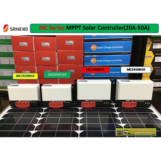 MPPT โซล่าชาร์จ คอนโทรลเลอร์ MC Series 12V/24V Auto (รุ่น MC2420N10: MC2430N10 SRNE)