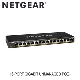 NETGEAR GS316P 16-PORT GIGABIT ETHERNET UNMANAGED POE+ SWITCH WITH FLEXPOE ประกันศูนย์ไทย