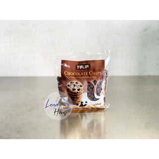 Tulip Dark Chocolate Chips ทิวลิป ดาร์กช็อคโกแลตชิพส์ ชนิดเม็ดใหญ่ ขนาด 600 g