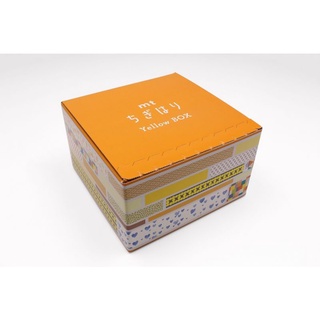 mt masking tape mt Chigihari workshop tape box Yellow / เซ็ต mt masking tape โทนสีเหลือง (MTWBOX04)