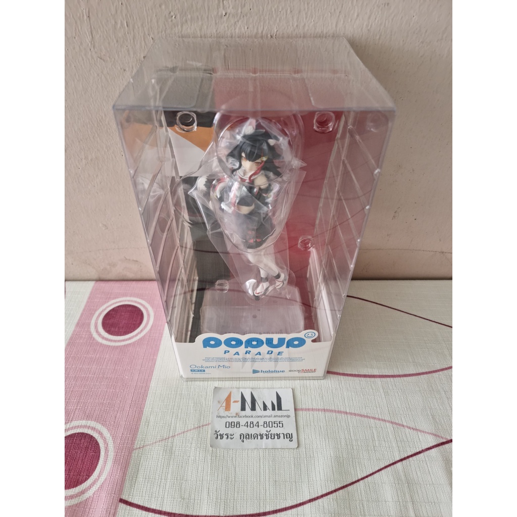 [พร้อมส่ง] Good Smile Company POP UP PARADE Ookami Mio hololive production [vtuber]