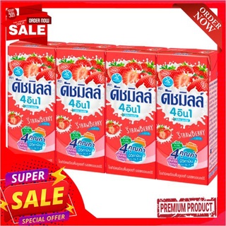 ดัชมิลล์นมเปรี้ยวรสสตอเบอรี่180มล.  แพ็ค 4DUTCHMILL DRINKING YOGURT STRAWBERY 180 PACK 4