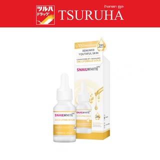 NAMU LIFE SNAILWHITE GOLD LIFTING SERUM 15 ML / นามุ ไลฟ์ สเนลไวท์ โกลด์ ลิฟติ้ง เซรั่ม 15 มล.