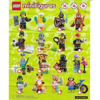 ของใหม่🤖Lego Minifigures Series 19 (เลโก้)