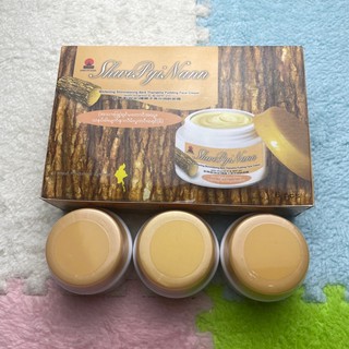 ครีมทาหน้า ผสมกันแดด spf20 และวิตามิน E ครีมทานาคา สูตรทานาคา whitening Thanaka Pudding Face Cream