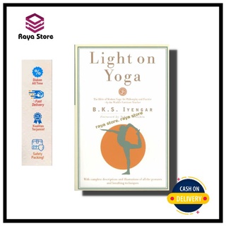 ไฟบนโยคะ: The Bible of Modern Yoga โดย Bks Iyengar - เวอร์ชั่นภาษาอังกฤษ