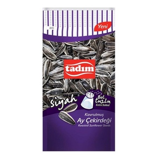 Tadim Black Sunflower Seeds Salted 180g เมล็ดทานตะวันอบเกลือจากตุรกี