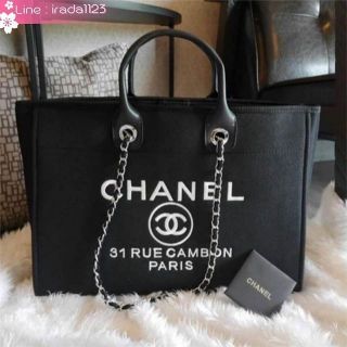 Chanel tote canvas bag ของแท้ ราคาถูก