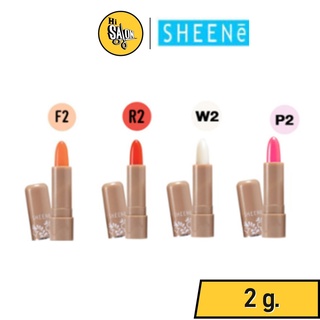 ลิปมัน ชีนเน่ มอยส์เจอร์ไรเซอร์ ลิป แคร์ SHEENe Moisturizer Lip Care