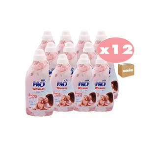 Pao Win Wash liquid baby&amp;sensitive skin 850ml