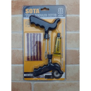 SOTA ชุดปะยางรถยนต์และมอเตอร์ไซค์ ฉุกเฉินขนาดพกพา แถมไหมประยาง 5 เส้น แบบ Tubeless