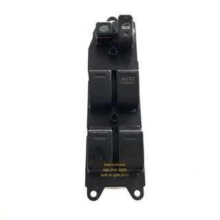 power window switch Toyota Soluna สวิตช์กระจกไฟฟ้าโตโยต้า โซลูน่า 2ปลั๊ก