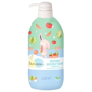 Lamoon ละมุนน้ำยาล้างผักและผลไม้ (450ml/ขวด)