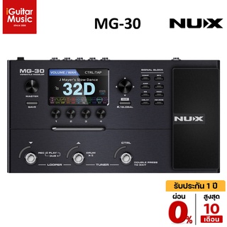 NUX MG-30 มัลติเอฟเฟค by iGuitar Music