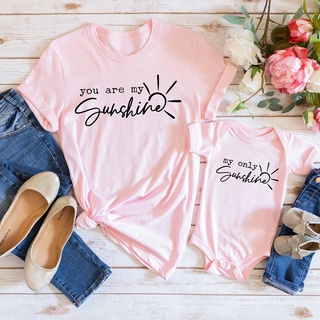 เสื้อยืด ลาย You Are My Sunshine Mommy and Me ของขวัญวันแม่ สําหรับแม่ และเด็ก