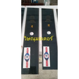 ใบมีดตัดหญ้าตราหัวคนป่า ขนาดความยาว 14-20 นิ้ว /หน้ากว้าง 4 นิ้ว/หนา 1.6mm (เหล็กเหนียว เยอรมัน)