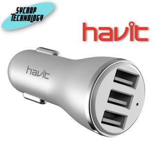 HAVIT H212 3-USB Port Car Charger 4.2 Amps หัวชาร์จ USB และ บลูทูธ ในรถยนต์