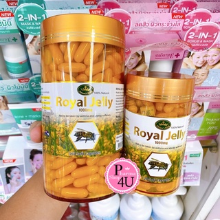 (ส่งไว) Nature King Royal Jelly 1000mg 365 และ 120 Capsules อาหารเสริม นมผึ้ง นำเข้าจากออสเตรเลีย มั่นใจคุณภาพ 100%