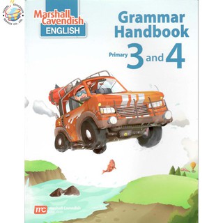 Global Education หนังสือแบบเรียนแกรมม่า ป.3-4 MC English Grammar Handbook Primary 3 &amp; 4