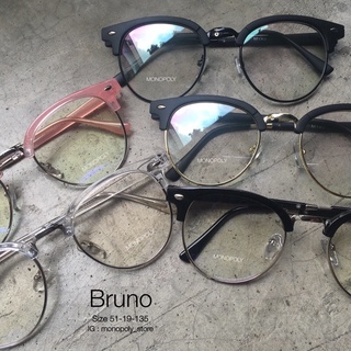 แว่นกรองแสงทรงวินเทจ รุ่น " Bruno " มี5สีให้เลือก