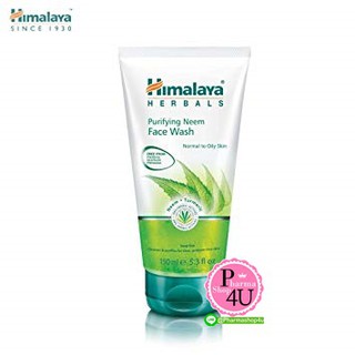 Himalaya Herbals Purifying Neem Face Wash/whip foam/scrub เจลล้างหน้าลดสิว สมุนไพรช่วยฆ่าเชื้อแบคทีเรีย ทำให้สิวแห้งไว