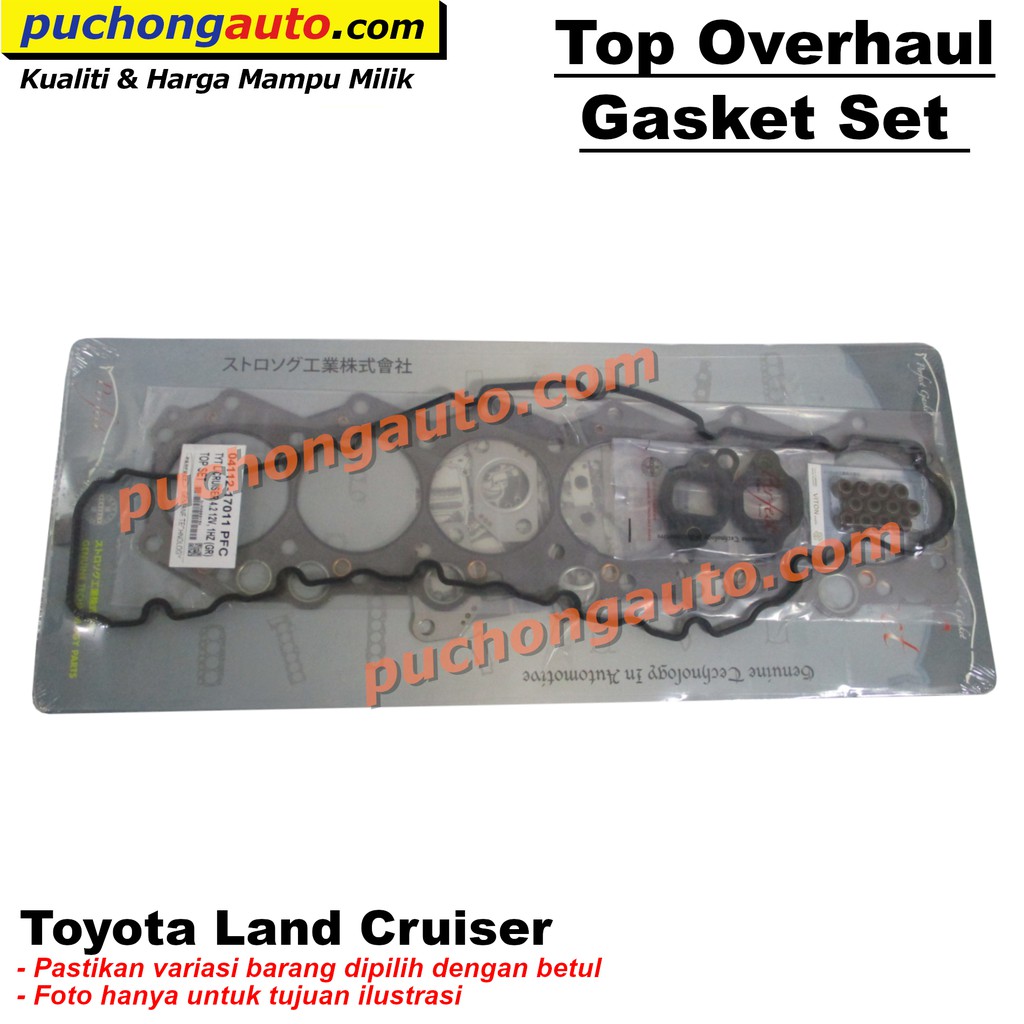 เครื่องยนต์ด้านบน Overhaul ปะเก็นชุดสําหรับ Toyota Land Cruiser 2H 2F 12H-T 1HZ 1FZ-FE 1HD 22R / HJ4