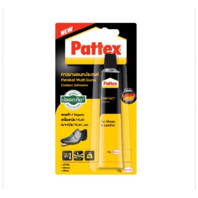 PATTEX กาวยาง 15 g. สีเหลือง