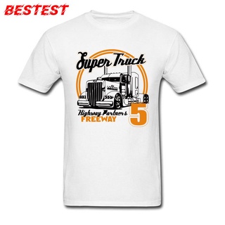 เสื้อยืดผ้าฝ้าย เสื้อยืด พิมพ์ลาย Super Truck Highway Diy สําหรับผู้ชาย