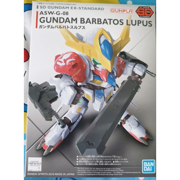 SD EX-Standard : Gundam Barbatos Lupus(โลโก้ฟ้า)