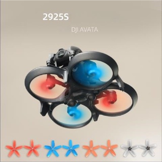 ใบพัด ขนาดเล็ก น้ําหนักเบา สําหรับ DJI Avata 2925S