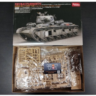 AMUSING 1/35 Neubaufahrzeug (โมเดลรถถัง Model DreamCraft)