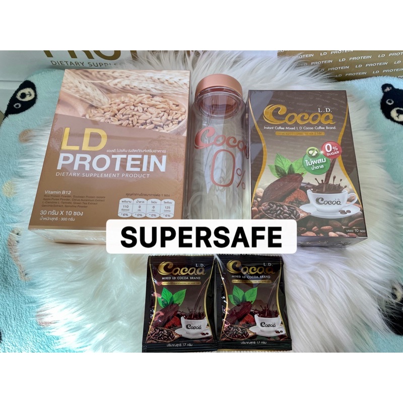 🔥พร้อมส่งโปรตีนLD แบรนด์แม่ตั๊ก ลดได้5-10 กิโล โปรตีนลดน้ำหนักLD 🧥ฟรีคอรสดูแลอาหาร น้ำหนัก 10วัน 🔥