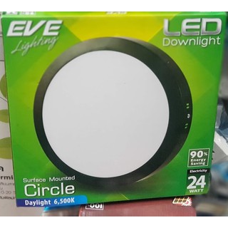 ดาวไลท์ขอบดำ ติดลอย Eve ดาวไลท์ติดลอย 24W 8นิ้ว ดำ black แสงขาว Daylight circle 6500K