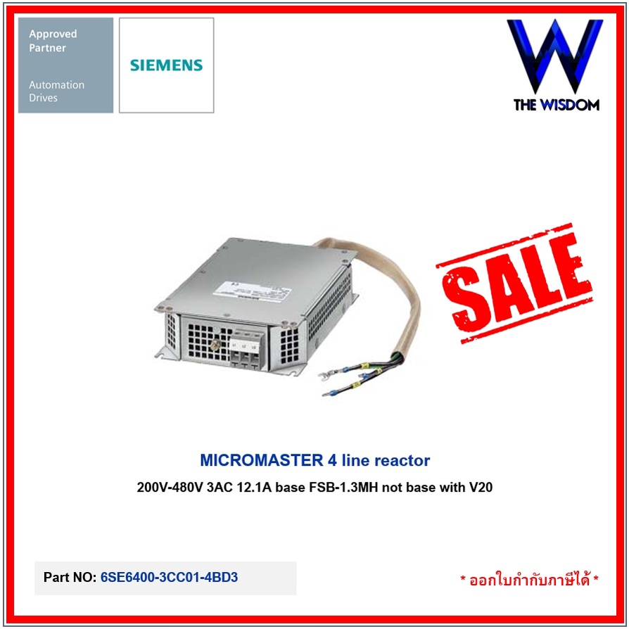 SIEMENS  INVERTER MICROMASTER 6SE6400-3CC01-4BD3