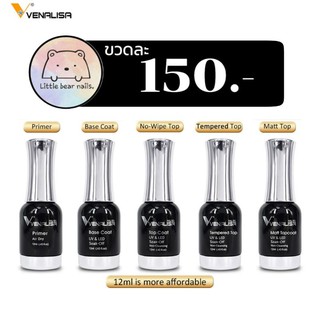 Venalisa Top coat/base coat/ primer /matt